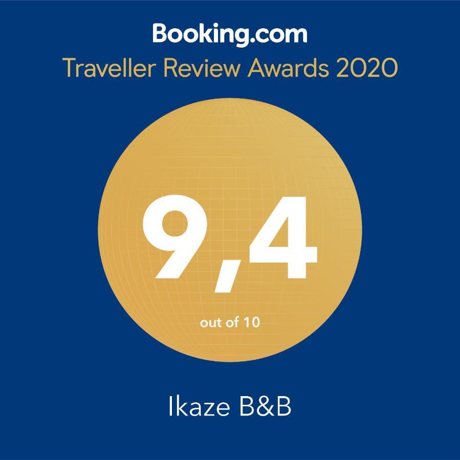 Ikaze B&B Kigali Exteriér fotografie